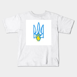Ukrainian identity Kids T-Shirt